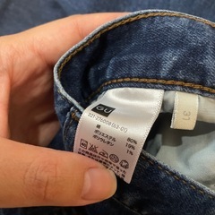 GU ダークブルー スリムフィット デニム　Lの画像