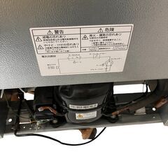 伊勢崎店【現状品】gi7-28 YAMADA YRT-C15B1 2016年製 ノンフロン冷凍庫 ヤマダ電機の画像