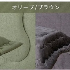 美品✨こたつ・こたつ布団セット!!の画像