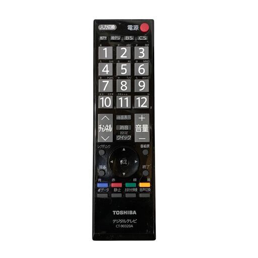 REGZA TOSHIBA テレビ 本体とリモコンセット 40型 TVS REGZA REGZA 40V35N [40インチ] 価格比較 - 価格.com