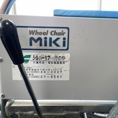 MiKi 車椅子 中古 軽量タイプ ブレーキ付き 介助式の画像
