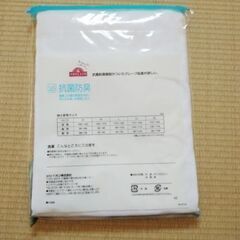 夏用男性肌着LL　クレープ 半袖U首　2枚組　未開封　TOPVALUEの画像