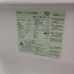 ★リユースのサカイ千葉中央店★ AQUA 冷蔵庫 168L 20年製 動作確認／クリーニング済み TC3947の画像