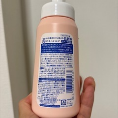 【新品 未開封】犬・猫用 シャンプーの画像