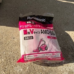 パナソニック 掃除機 MC-PL21AE7の画像