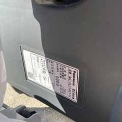 パナソニック 掃除機 MC-PL21AE7の画像