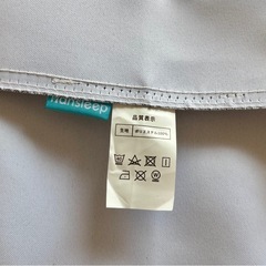 遮光カーテンレースセット4枚200×170(半分を2枚) の画像