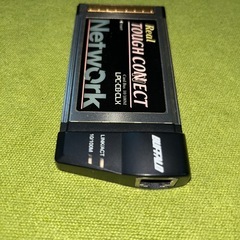LANカードの画像