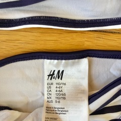 H&M キッズ 水着 4歳～6歳 ボーダーの画像