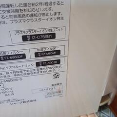 KI-M850Sの画像