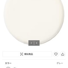 ダイニングチェア2個の画像