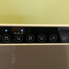 大風量パネルセラミックファンヒーター　人感/室温センター付き　スリーアップ　2022年製　動作確認済み
の画像