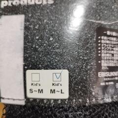 ②キッズ用　プロテクター　MからLの画像