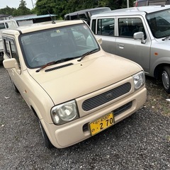 アルトラパン売約済みの画像