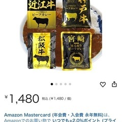 4000円以上分のお菓子🍰の画像