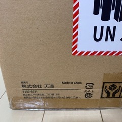 USB  サーキュレーターファン XR-PF960の画像