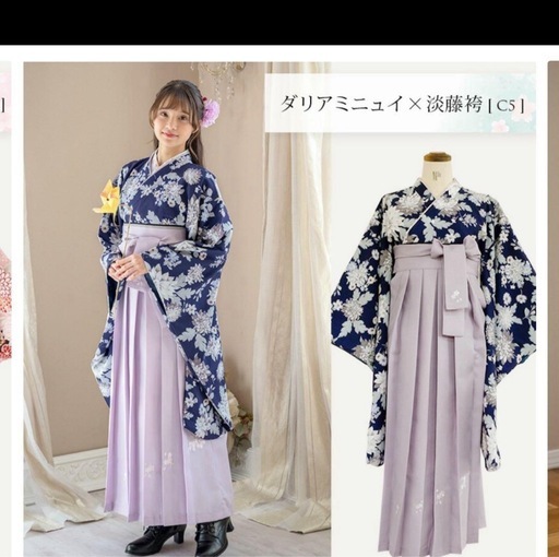 キャサリンコテージ　袴
