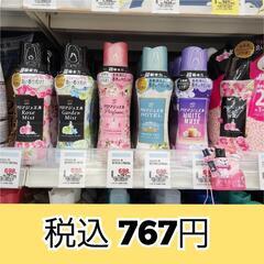 レノア アロマジュエル Rose Mist 香り付けビーズ アンティークローズ&フローラルの香り 本体　洗濯　洗剤　柔軟剤の画像