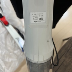 コードレス掃除機の画像