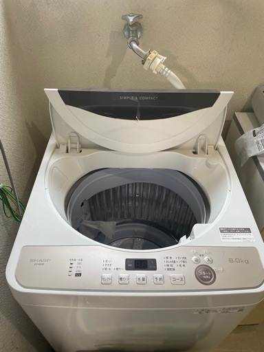 2020年製 美品 SHARP 洗濯機 6kg