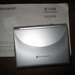 文具の画像