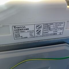 【格安】YAMADA 6.0kg洗濯機 YWM-T60A1 2018年製 通電確認済み 早い者勝ち 引取歓迎 配送OKの画像