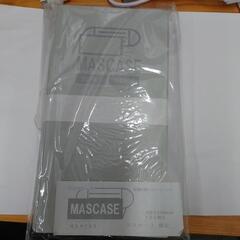 使い捨てマスクケース１００枚入り✕２の画像