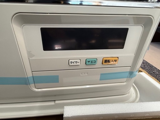 美原店 未使用 コロナ 床暖 FF式石油ストーブ UH-F7024PK ホワイト 木造18畳/コンクリート29畳 床暖3畳～10畳 密