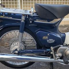 ホンダ  カブ カスタム50   4速   走行距離15374㎞の画像