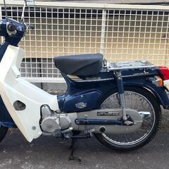 ホンダ  カブ カスタム50   4速   走行距離15374㎞の画像