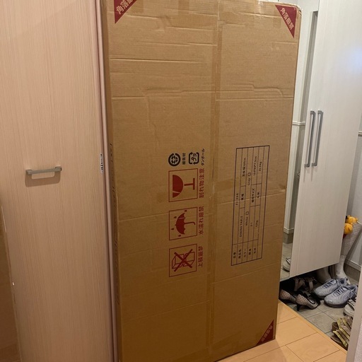急ぎ！！新品未使用！！定価より安い！！ダイニングテーブル！