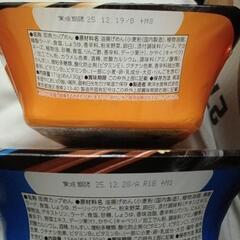 ごつ盛り焼きそば２個の画像