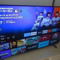 Amazon　Fire TV Stick 　最近まで一緒に使用していた55型TVも出品中の画像