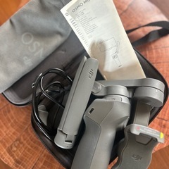 新品・未使用　DJI Osmo Mobile 3 スタビライザーの画像