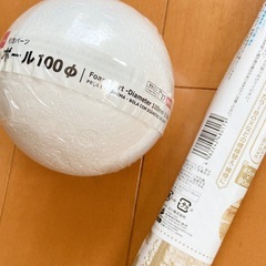 インテリア雑貨 小物 DIY 工作 まとめ売りの画像