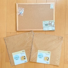 インテリア雑貨 小物 DIY 工作 まとめ売りの画像