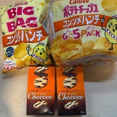 お話し中。大人気！お得なお菓子セット①の画像