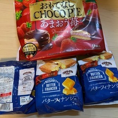 お話し中。大人気！お得なお菓子セット①の画像