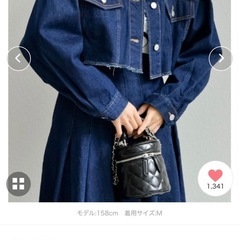 リエディ♡新品セットアップ
の画像