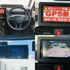 R01　ダイハツ　タント 【福岡自社ローンBOND】保証人無・頭金無・GPS無・人柄重視・代車費無料・納車費無料・ LINE相談・他店で断られた方、大歓迎!!!!の画像