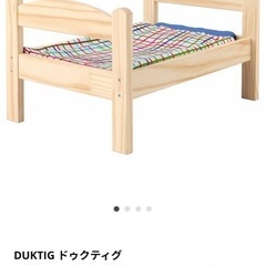 IKEA おままごとベッドの画像