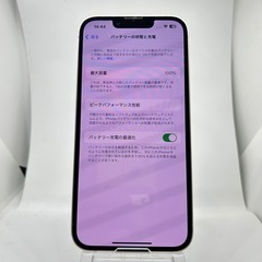 iPhone13スターライト（白）　256GB　新品バッテリー100％　ランクA　不明な部品表示なし今月いっぱい3000円OFFの画像