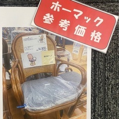 ◆2台セット◆　360度回転式 ラタンチェア(ラタン・籐)　座面高約52cmハイバックの画像