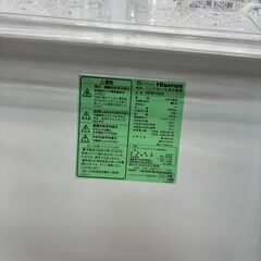 【ジャングルジャングル滋賀草津店】冷蔵庫　ﾊｲｾﾝｽ　HR-B1202　2021　J-250780の画像