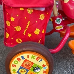 アンパンマン音の鳴る三輪車の画像