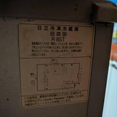 2ドア冷蔵庫の画像