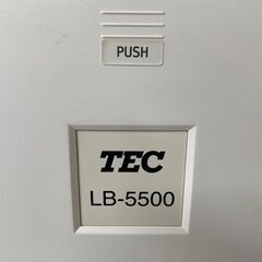 【東芝テック】TEC LB-5500 A4モノクロレーザープリンター プリンター A3対応 23712枚 事務用品 A0095の画像