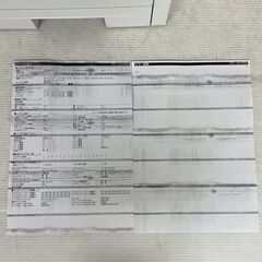 【東芝テック】TEC LB-5500 A4モノクロレーザープリンター プリンター A3対応 23712枚 事務用品 A0095の画像