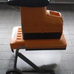 ⭐RYOBI　枝、木材粉砕機⭐の画像