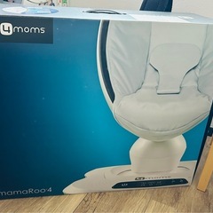 動作確認済　ママルー　4moms 電動バウンサーの画像